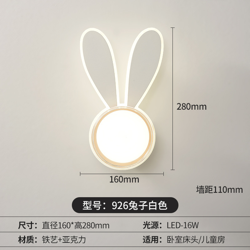 LED lámpara de pared de dibujos animados interior conejo dormitorio infantil cabecera lámpara 2023 nuevo moderno y minimalista lámpara de pared de escaleras