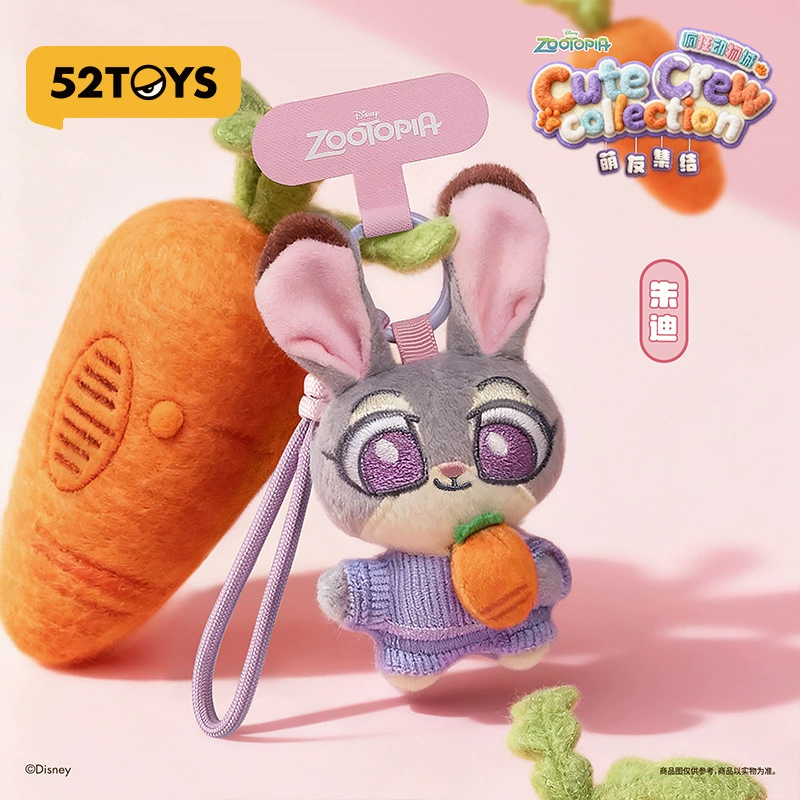 52TOYS Зootopia симпатичные друзья собираются плюш, держатель для телефона, верёвочная коробка слепая, милая кукла, модная подвеска для игрушек