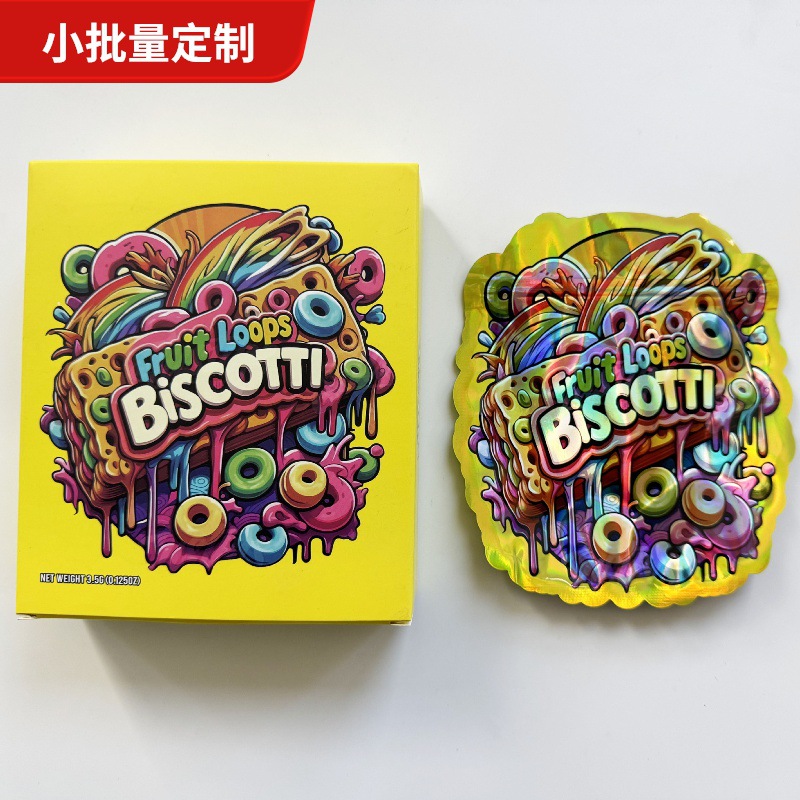 3.5G 包装盒配套包装袋 糖果包装袋巧克力包装袋 3.5g bags 跨境