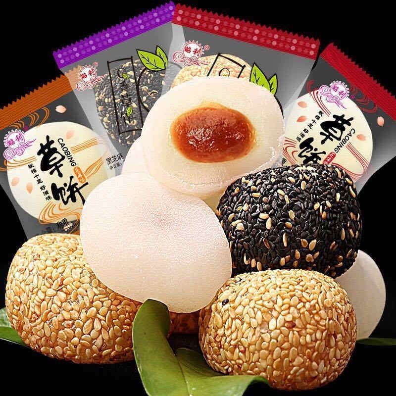 干吃汤圆爆浆麻薯草饼糕点独立包装网红休闲零食小吃工厂一件批发