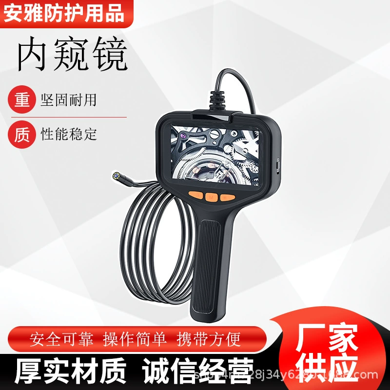 Объектив трубы камеры промышленный эндоскоп HD с экраном детектор труб портативный эндоскоп