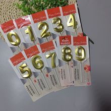 网红生日歌剧院蜡烛生日蛋糕金色数字周岁装饰无油烟