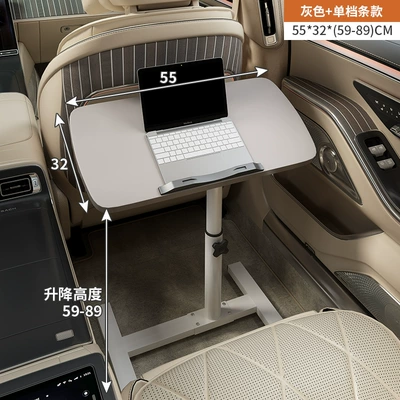 Seats, Universal Table for Studying — Car table board - gray-5532-suitable-for-medium-sized-cars