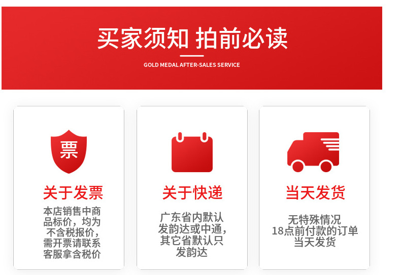 微信图片_20210914221349