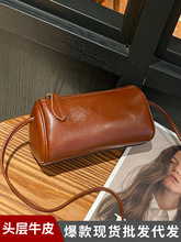 СŮ¿rо¸߼ܛƤμбWtС]