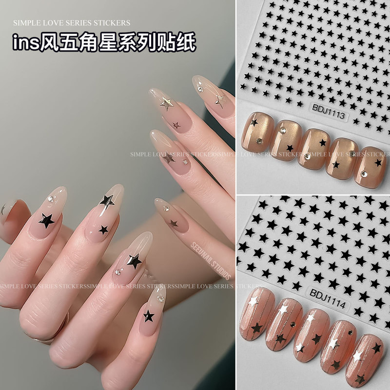 Trendy Mini Pentagram Nail Stickers Simple Versatile Hollow Star Adhesive Nail Decals Popular Decoration Wholesale