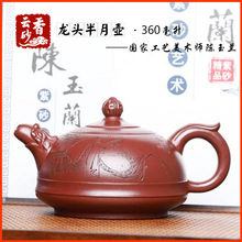 ���^�������d��ɰ�ز����������������Ҽ��ֹ����Lԭ�V�ײ���