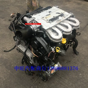 Oubaowida C3 Opel Weijia Weida C3 Opel 3.2 sürət qutusu mühərriki