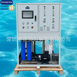 海水淡化设备;其他原水处理;反渗透设备