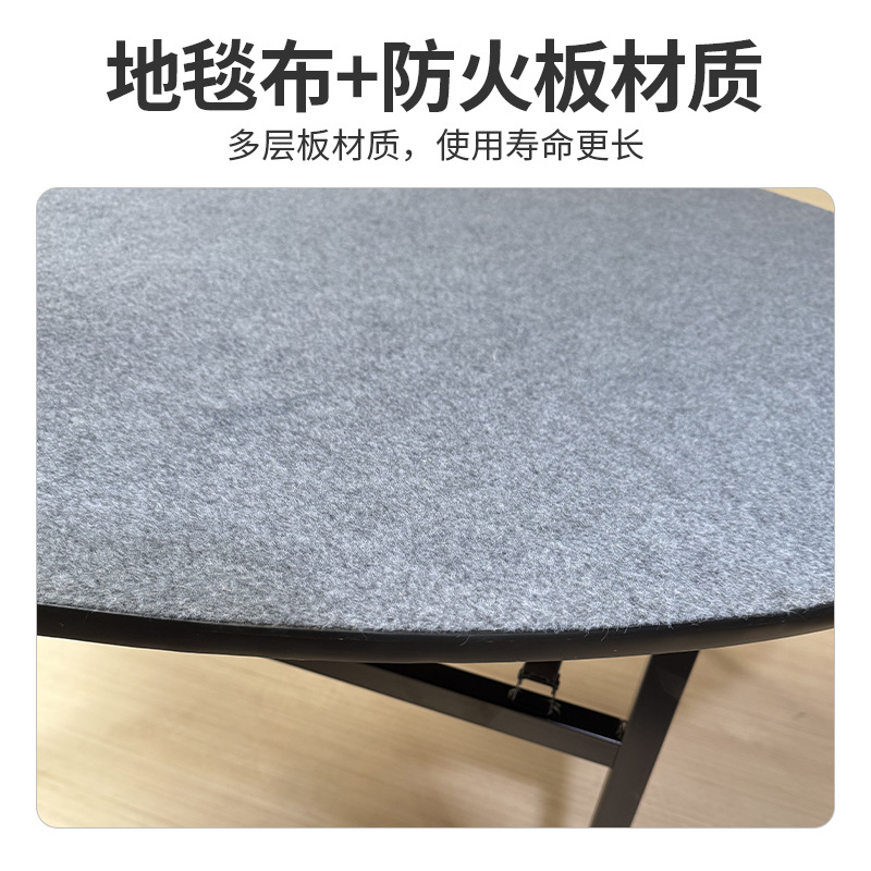 地毯防火板圆桌玻璃转盘大圆桌可折叠餐厅饭店宴会圆台家用圆餐桌