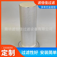 316���P䓟��Y�W�߾����^�VͲ��ձ���ș���P䓽��ٟ��Y�W�Vо