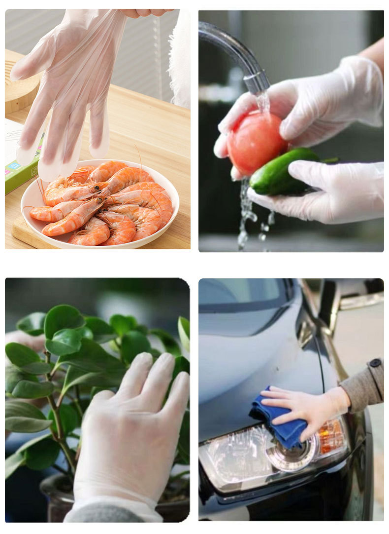 一次性pvc手套透明家务清洁