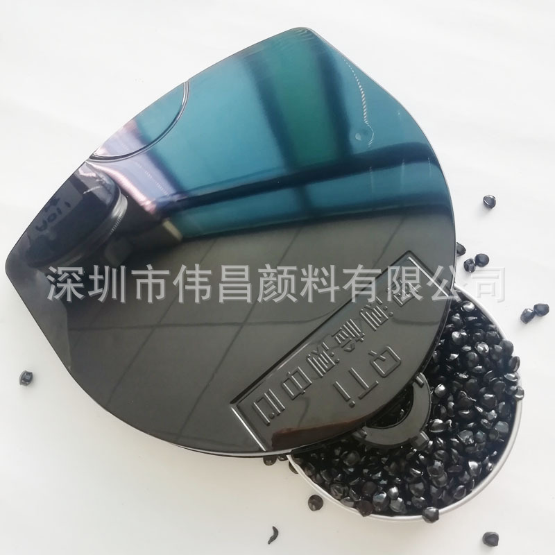 供应nai高温300℃特黑高光黑种 浓度高添加仅1% 镜面高光特黑色种