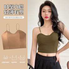 辣妹穿搭打底无痕聚拢抹胸吊带小背心自带胸垫性感修身美背裹胸衣
