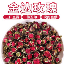 �������Ͻ�߅õ�廨��ɻ��ݲ��ƷԴ�^һ��؛���l����һ�����]