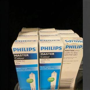 Philips Lighting G8.5 50W/930 Color Temperature Gold Halogen Lamp