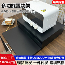 ���ƏN��΢���t����������ܼ��Â�˹���̨�ײ��ɳ���ռ{������