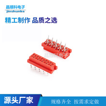 2.54mm�tɫIDC ĸ�˺��� ����B���� Micro-Match 4-26P���33806