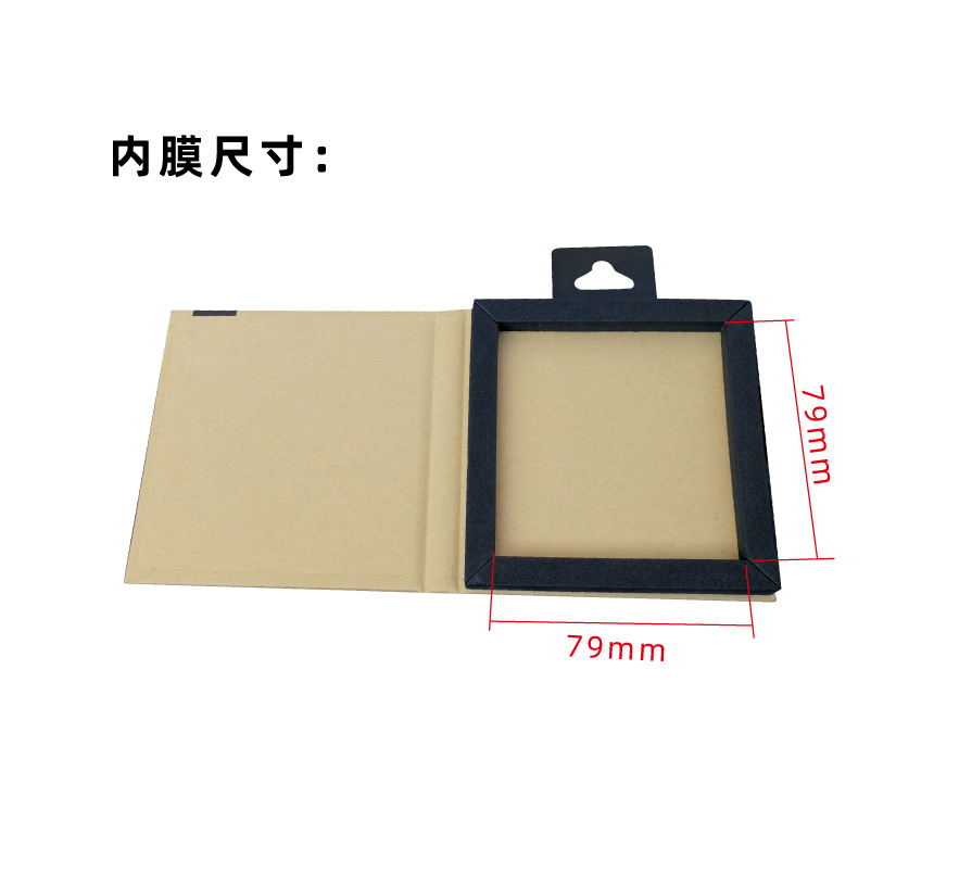 现货镜头膜牛皮纸 包装灰板-12