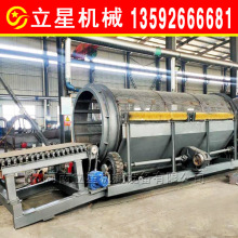 LͲʽʯxC ʯɳӺYO ͈AͲʽYɳC