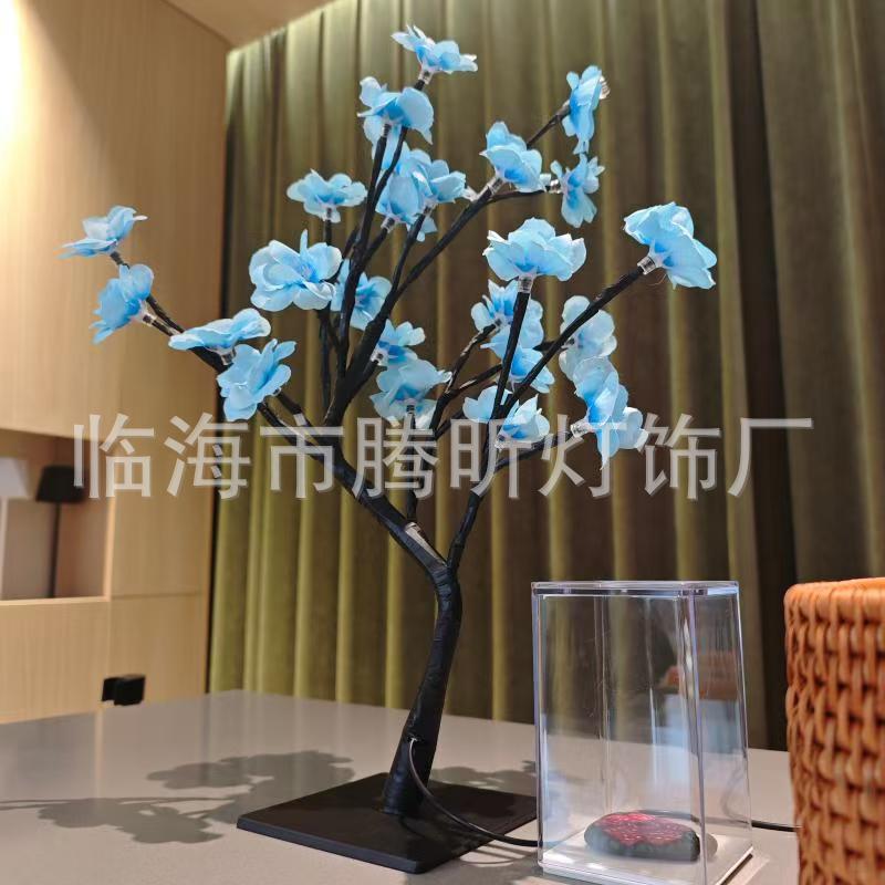 Luz de árbol LED rosa fruta ciruela color mariposa luz de abedul azul pálido hoja de arce huevo de oliva