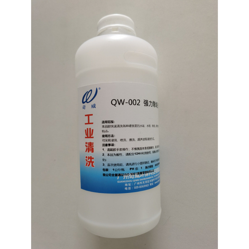 ǿ ٳ¯Ƚѭˮϵͳ ֱ