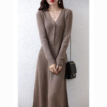 领过膝长款羊毛裙高级感修身显秋冬羊毛收腰针织连衣裙毛衣裙