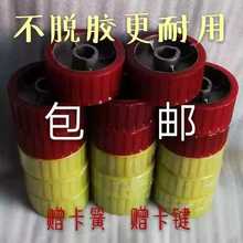 СLͲ CĦ݆ z݆ z݆ LͲCz݆