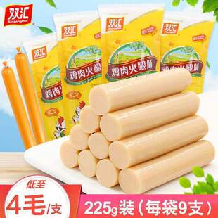 �p�R�u���c225g��ʳ���c�����n60g�u������c����������l