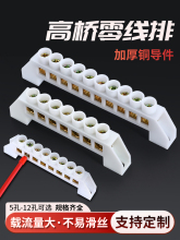 㾀ŶӾ6*9~ŽӾ8/10ך