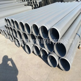 315CPVC������  �ں�23.2���� DN300pvc-c���I�� 12��cpvc������