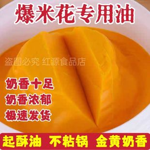 ���׻�������������ζ�����׻�Ҭ�����S���ͼ���ԭ��Ͱ�b500g