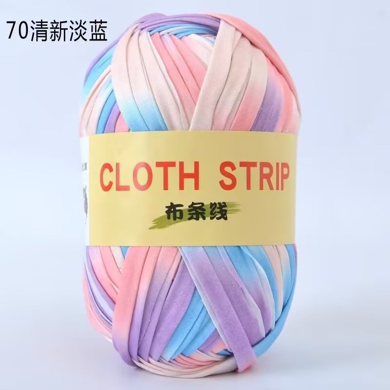 Gran gancho de línea de tela muñeca zapatillas de almacenamiento cesto cojín manta ganchillo DIY material casero tela gruesa trenzado