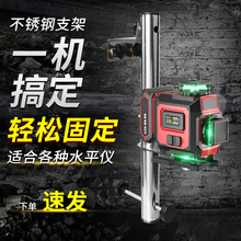 ˮƽx젝{t⾀֧֧μܒ̨t⾀ϒ