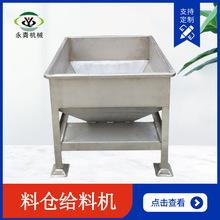 ς}oϙC СͽoO ұ𽨲ĻBmιϙC ߶ȿx