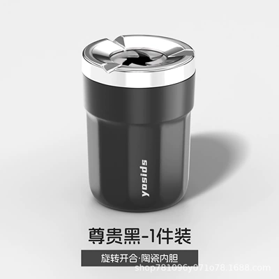 New car ashtray with creative rotating closure, anti-ash scattering ceramic liner, high-end luxury, easy to use interior accessory (Car ashtray) - noble-blackrotating-lid-ceramic-inner-pot1-piece