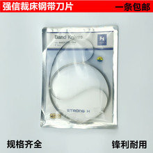 ���Ųô�䓎����T��3860�ò����h���в���4460�\���C��Ƭ�o�X䏗l