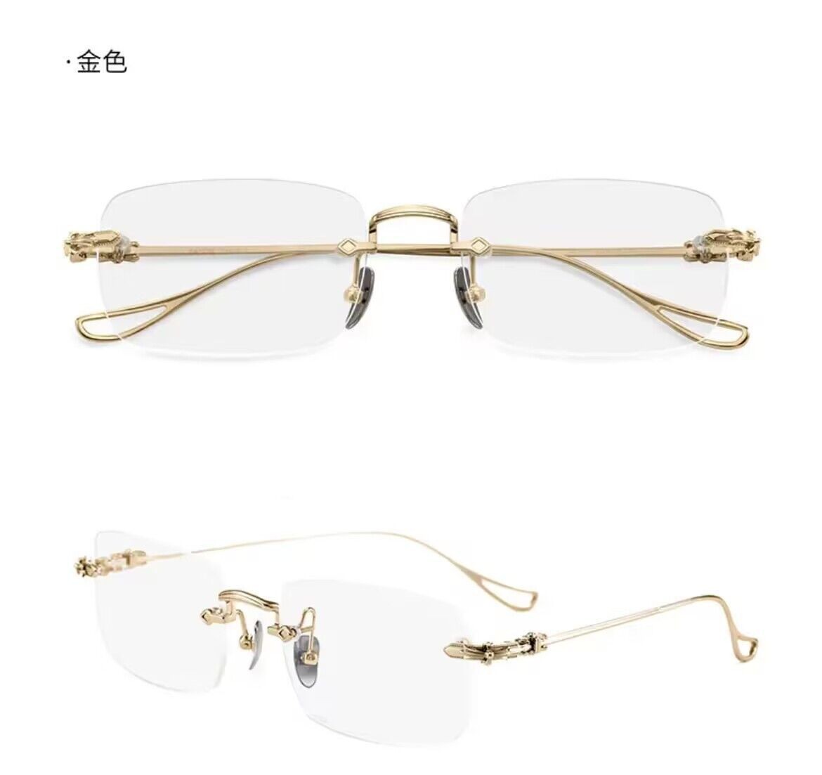 Gafas de lectura sin marco con borde de diamante de metal de moda Gafas anti-luz azul de tendencia HD Nuevo espejo viejo joven