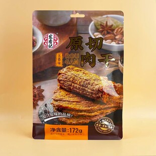 ����ӛ�������ζ172g�W�t���e��؛׷����𒼴ʳ��������С����ʳ