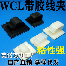 ���ZWCL���z���A ����ճ�Nʽ�侀�̶��� �C�������A��z��������