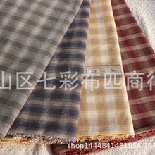 DIY2022新上市手工拼布/水洗先染布/色织布