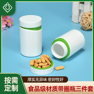�S�ҹ���100cc͸������Ʒƿ PET͸�����ϰ��bƿ120ml�z��ƿ�~��ƿ