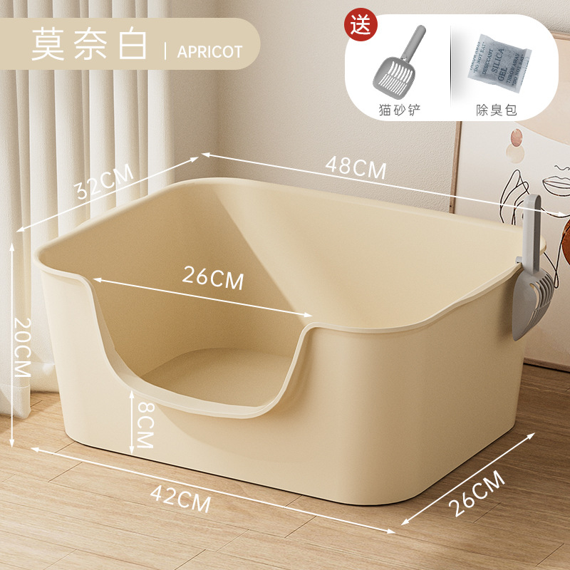 Caja de arena para gatos extra grande, caja de arena para gatos grande, caja de arena para gatos semi-cerrada que evita que la arena se esparza, inodoro para gatos, artículos para mascotas