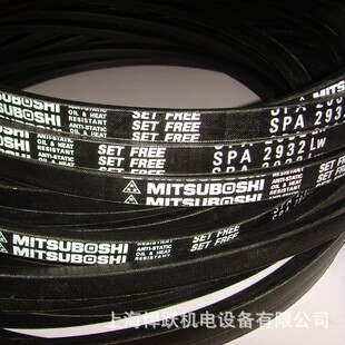 �_���L�CƤ��SPZ2932Lw�ձ�MITSUBOSHI��֮�����ǎ������^�l؛