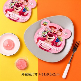 ��ʿ���ݮ����Ȥ��֭������ɫ�W�t���՝M�»ضY�׃��@��ʳ�Y��