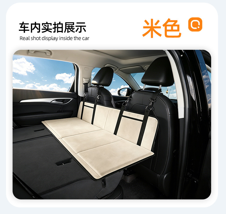 2026 New Model Car Rear Seat Sleeping Extension Board, Car Travel Bed, Foldable Rear Seat Camping Sleeping Bed for Suvs