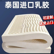 ̩���M�ڼ����z���|�W��������Ȼ���z1.8�����z���|���״��|