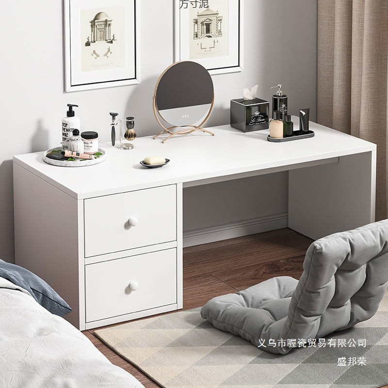 Bedroom Floor-Standing Dressing Table, Girl's Dressing Table, Rental Room, Small Tatami Bay Window, Low Coffee Table, Lazy Bed Table