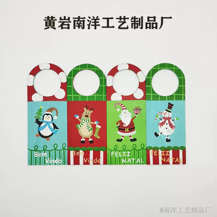 圣诞可爱摆件挂件装饰圣诞老人企鹅雪人驯鹿