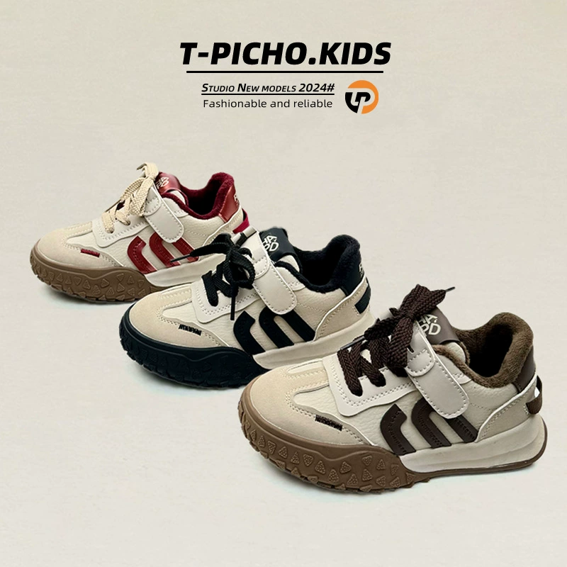 Детская спортивная обувь осень и зима 2024 Новый мальчик плюс бархатные хлопковые ботинки